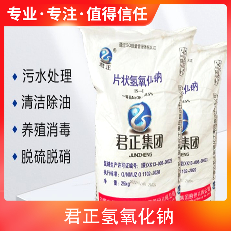 拉萨华为sdh光传输设备经销商