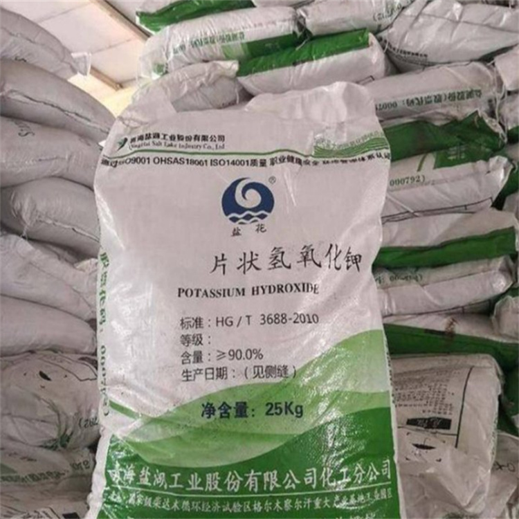 华为云服务监控服务器